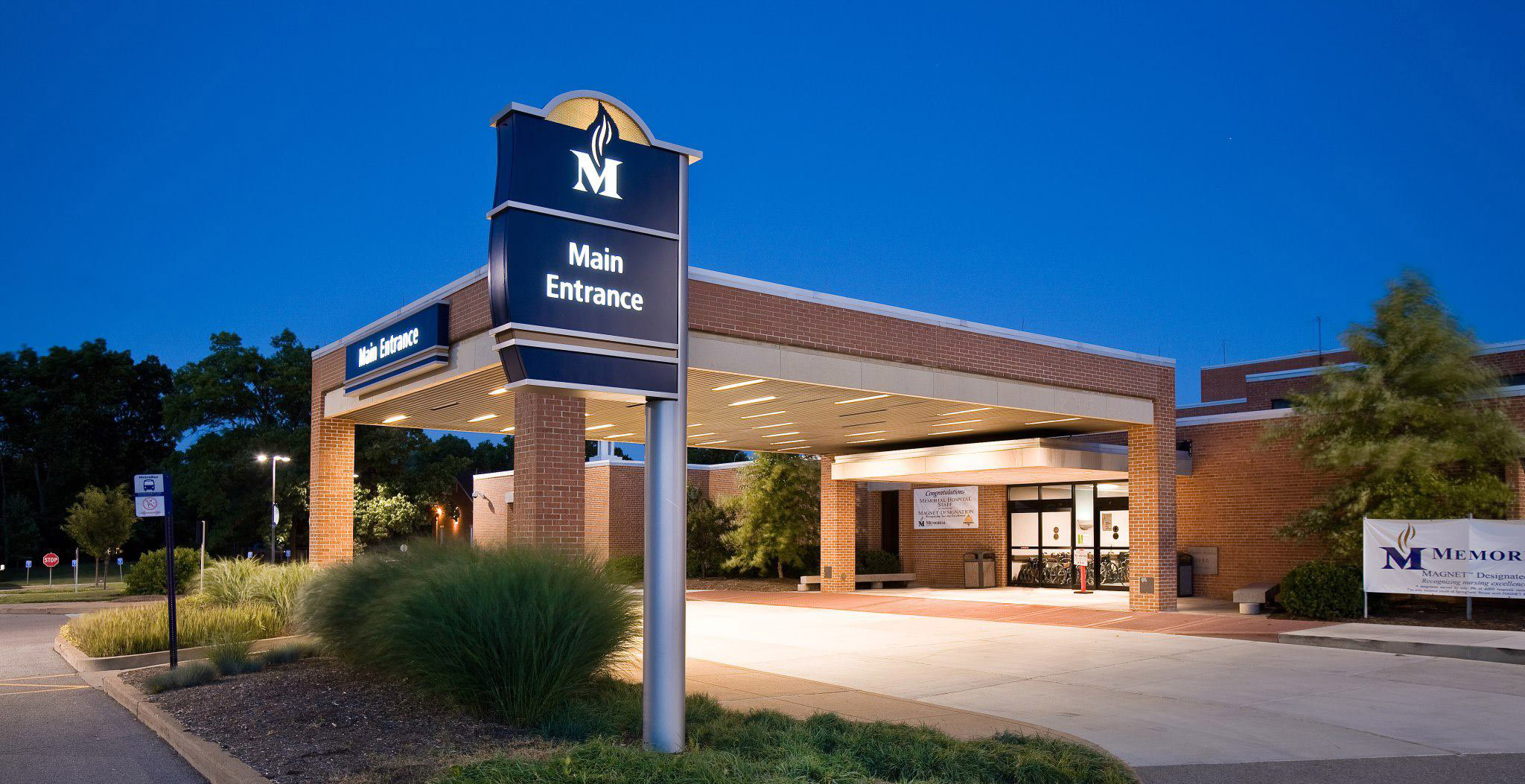 Memorial Hospital Belleville Square UP